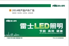 感恩教師節(jié) 用光影點(diǎn)亮無(wú)私奉獻(xiàn)的明燈